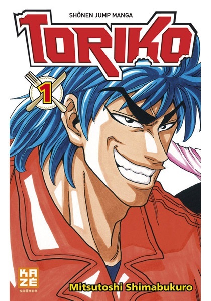 Couverture du tome 1 de Toriko