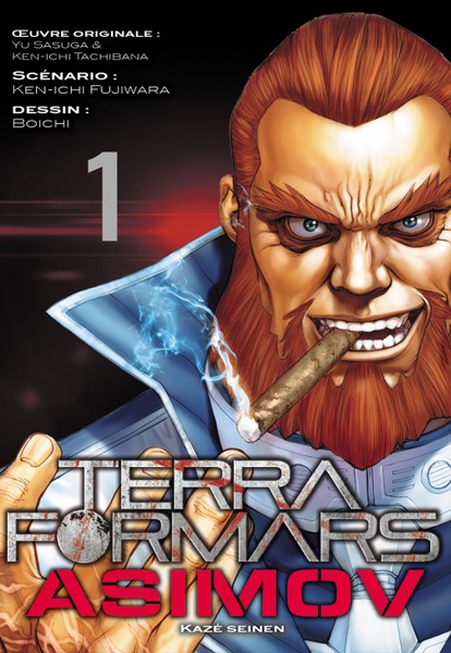 Couverture du tome 1 de Terra Formars : Asimov