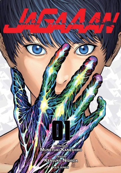 Couverture du tome 1 de Jagaaaan