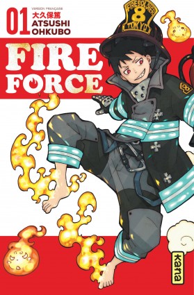 Couverture du tome 1 de Fire Force