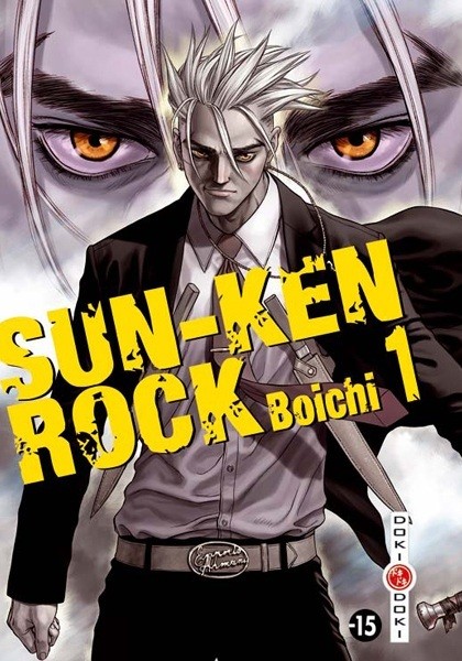 Couverture du tome 1 de Sun-Ken Rock