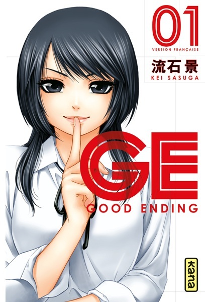 Couverture du tome 1 de Good Ending