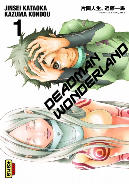 Couverture du tome 1 de Deadman Wonderland