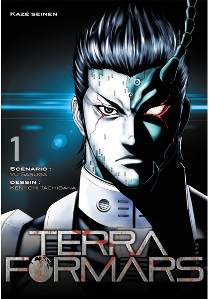 Couverture du tome 1 de Terra Formars