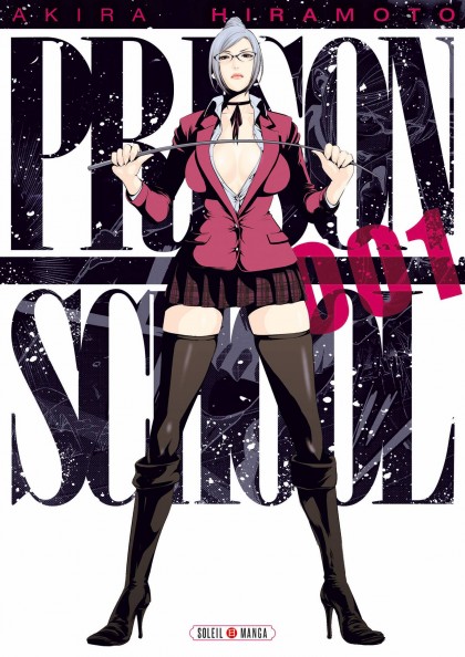 Couverture du tome 1 de Prison School