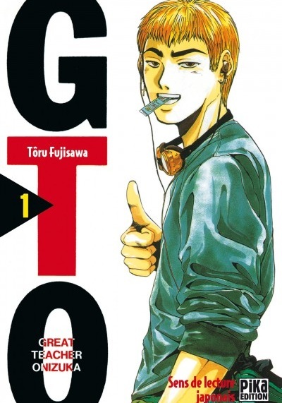 Couverture du tome 1 de GTO