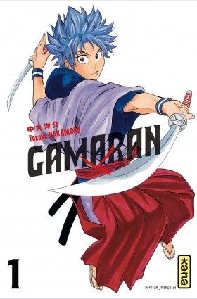Couverture du tome 1 de Gamaran